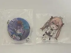 カッコウの許嫁 天野エリカ 瀬川ひろ