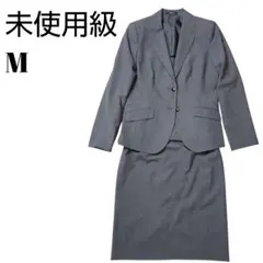 COMME CA ISM コムサイズム スーツ サマーウール100％ グレー M