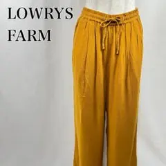 ローリーズファーム　ストレート　カジュアルパンツ　イージーパンツ【4491】