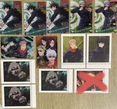 呪術廻戦　ウエハース　ぱしゃこれ