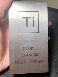 希少 インジウム インゴット100g レアメタル 元素標本 indium - メルカリ
