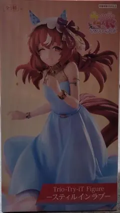 Item thumbnail for item 48847a6b-8a1b-454c-bf75-9a1e132edd11