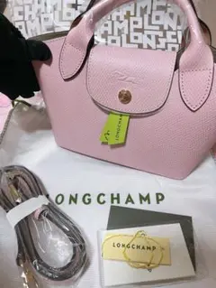 ロンシャン エピュレ XS トートバッグ ペタル - レザー ピンク - メルカリ