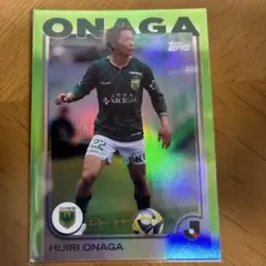 2025年最新】翁長聖の人気アイテム - メルカリ