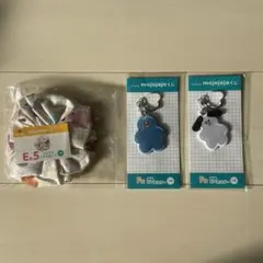 mojojojo 一番くじ　シュシュ　キーホルダーセット