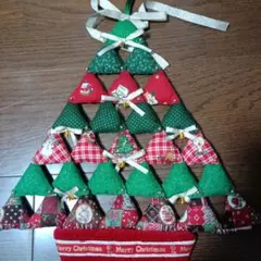 ハンドメイド 布製 クリスマスツリー 壁掛けのサムネイル