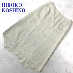 ヒロココシノ 変形ロングスカート タイト 銀 ラメ コットン 40 C4737のサムネイル