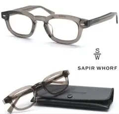 SAPIR WHORF グレーメガネ メガネケース付き