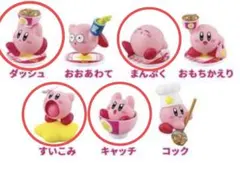 カービィ 吉野家 コラボ フィギュア 1弾 2弾 4種 コンプリート