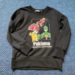 アンディー様 リクエスト 2点 まとめ商品