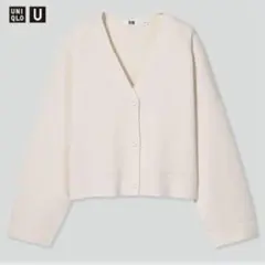 【未使用・タグ付き】ミラノリブVネックカーディガン　ユニクロ　UNIQLO U