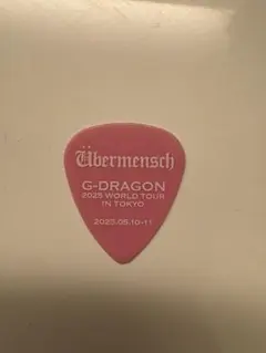 Item thumbnail for item b157535d-c982-455a-8aa4-50c7ed1ebba9