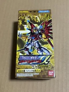 遊戯王OCG LIMITED EDITION 17 未開封パック - メルカリ