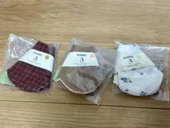 新品未使用Konny スタイ ３枚セット