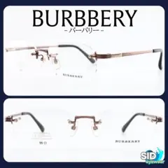 2026年最新】バーバリー メガネ フレームの人気アイテム - メルカリ