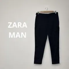 【ZARA MAN】ザラ サイドライン トラックパンツ スラックス ストレッチ