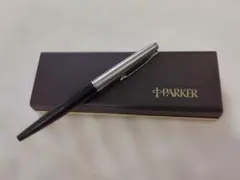 PARKER パーカー 45 万年筆 黒×銀 ヴィンテージのサムネイル
