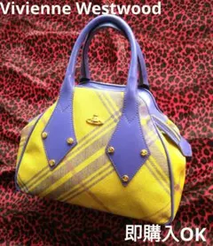 Vivienne Westwood ヤスミン バッグ チェック スタッズ