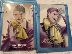 にじさんじ ジューンブライド フォトカード ジョー力一