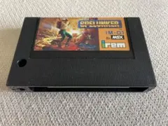 希少】 大脱走 ☆MSX / MSX2 カートリッジROM - メルカリ