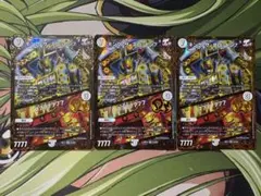 キングザスロットン7/7777777 キングザスロットン UGC