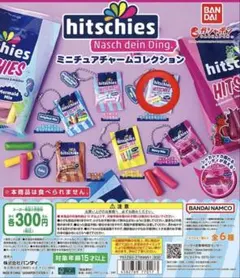 【1/5~発送】ゆゆ様 リクエスト 2点 まとめ商品