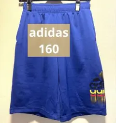 adidas アディダス ハーフパンツ サッカー 160
