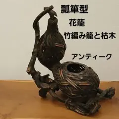 Item thumbnail for item 138a4d74-aee4-4515-9481-774fc9d239a8