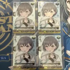 ホロカ 風真いろは P プロモ 4枚セット - メルカリ