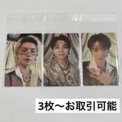 M!LK 爆裂愛してる/好きすぎて滅！通常盤トレカ 佐野勇斗 曽野舜太 塩﨑太智