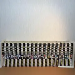 2026年最新】結界師 完全版 初版の人気アイテム - メルカリ