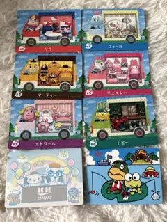 な*る様 あつまれどうぶつの森 サンリオ amiiboコンプリート シール付24