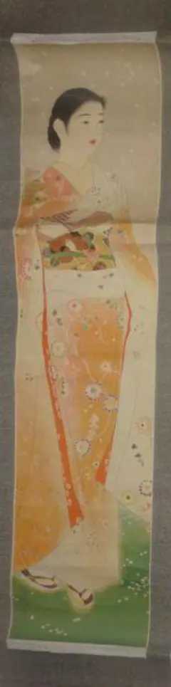 2025年最新】山川秀峰の人気アイテム - メルカリ