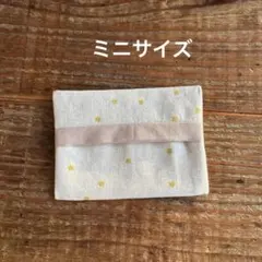 Item thumbnail for item 1da6a201-dff4-40ea-939d-78c94cbe2985