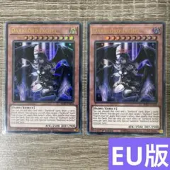 2026年最新】堕天 英語の人気アイテム - メルカリ