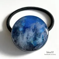 【NO.2015】ハンドメイド 大人マーブル レジンヘアゴム／大ぶり3.5㎝