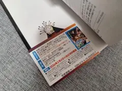 Item thumbnail for item 29172385-b2a4-48ee-a395-02f7eb9d9f4b