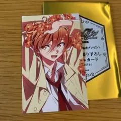 Item thumbnail for item 6b9994b9-a879-4bb9-b57e-076f8cf5e038