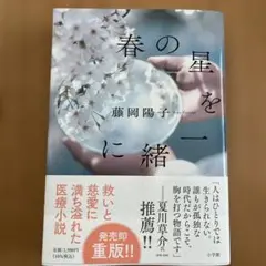 Item thumbnail for item 7a22b2f7-d05b-4e85-a350-6859046839b0