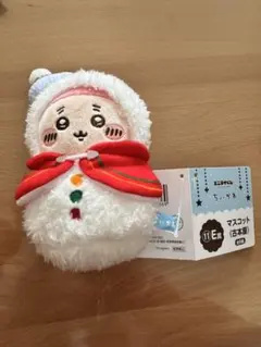 ちいかわ❤️マスコット&ステンレスボトル&2Pマグセット