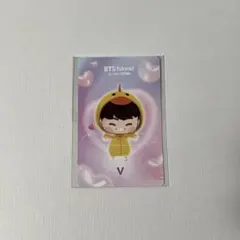 2026年最新】bts テテ fcトレカの人気アイテム - メルカリ