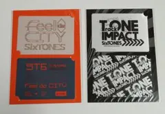 2026年最新】sixtonesの人気アイテム - メルカリ