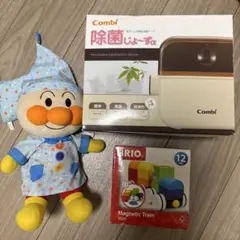 赤ちゃん3点セットアンパンマン