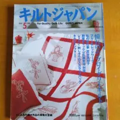 Item thumbnail for item 82b92c2a-b5bd-48f2-9bdc-e4adb8597f28