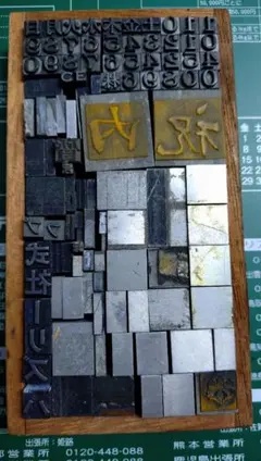 Item thumbnail for item 46c37905-8604-4877-99cd-a231e947f005