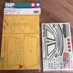 Item thumbnail for item 45a1146e-ec42-47dc-869b-fe214789547f