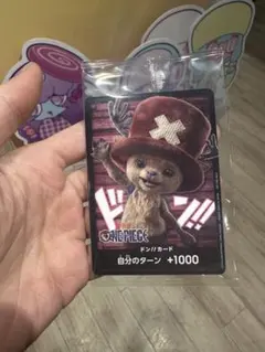 ワンピースカード Netflix コラボ チョッパー ドンカード プロモ