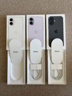 2026年最新】iphone 空箱の人気アイテム - メルカリ