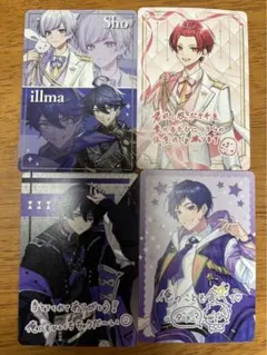 いれいす クロノヴァ すたぽら シクフォニ VOISING 歌い手 チップス2