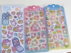 平成はっぴーフォン　フワフワらびちゃん　シール ドロップジェリーシール